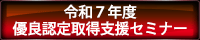 DǔF擾xZ~i[\"